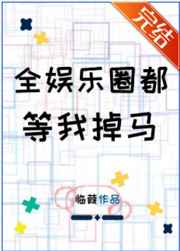 日本高清加勒比