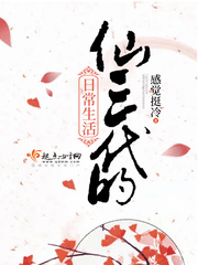 q2024影视