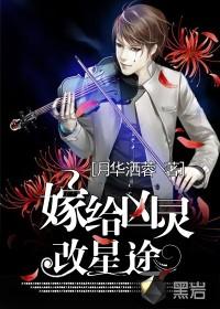 默默喜欢你by南安po