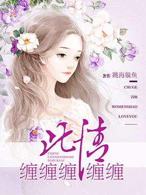 诺亚传说聚宝楼