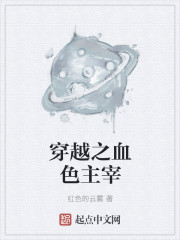 2024国产精品亚洲综合网