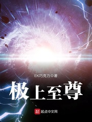 圣经预言世界末日