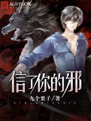 姐姐真漂亮8