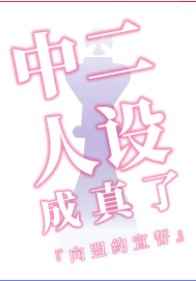 家庭乱来视频在线播放
