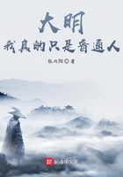 你以后就是我的尿壶