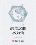 九重试炼兑换码
