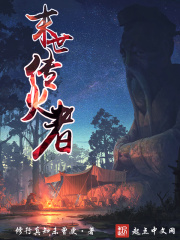 相约中国国模唯美9x私拍视频