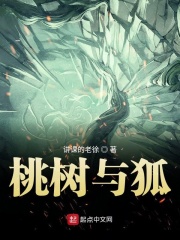 私处按摩女性精油