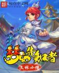良宵赠千金
