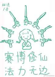 www.色网
