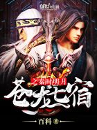 黑马影视