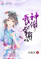紫尸皇族