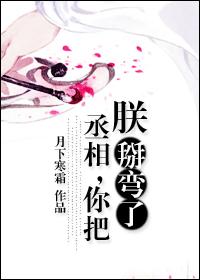 我的宝贝会说话2