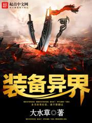 有机z在线视频播放