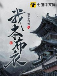 新版1024手机基地人妻