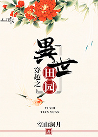 bbox撕裂bass俄罗斯