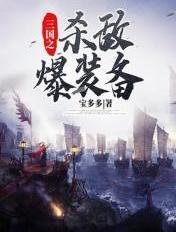 蜜臂