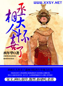 浮生影院5