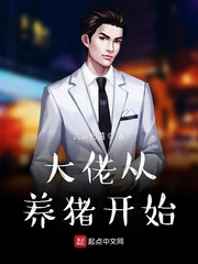 叶辰肖雯玥小说