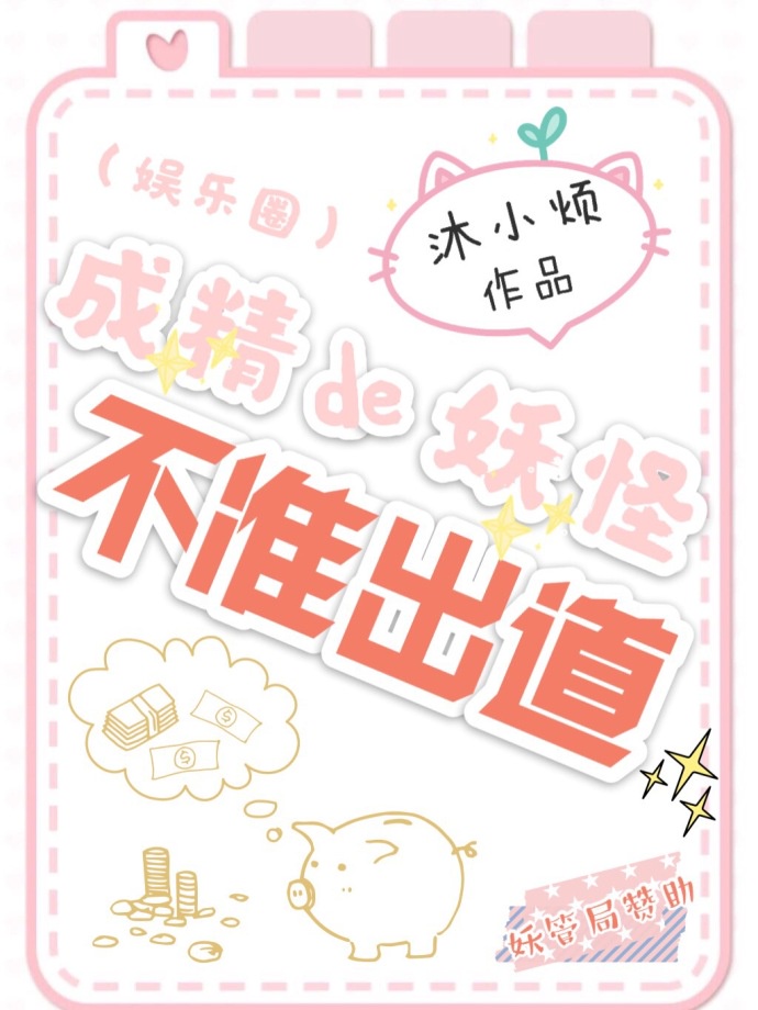 安纳托利亚往事