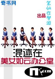少交女动漫