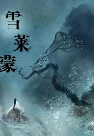宝贝轻一点