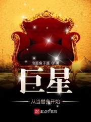 东北小伙chinese gv