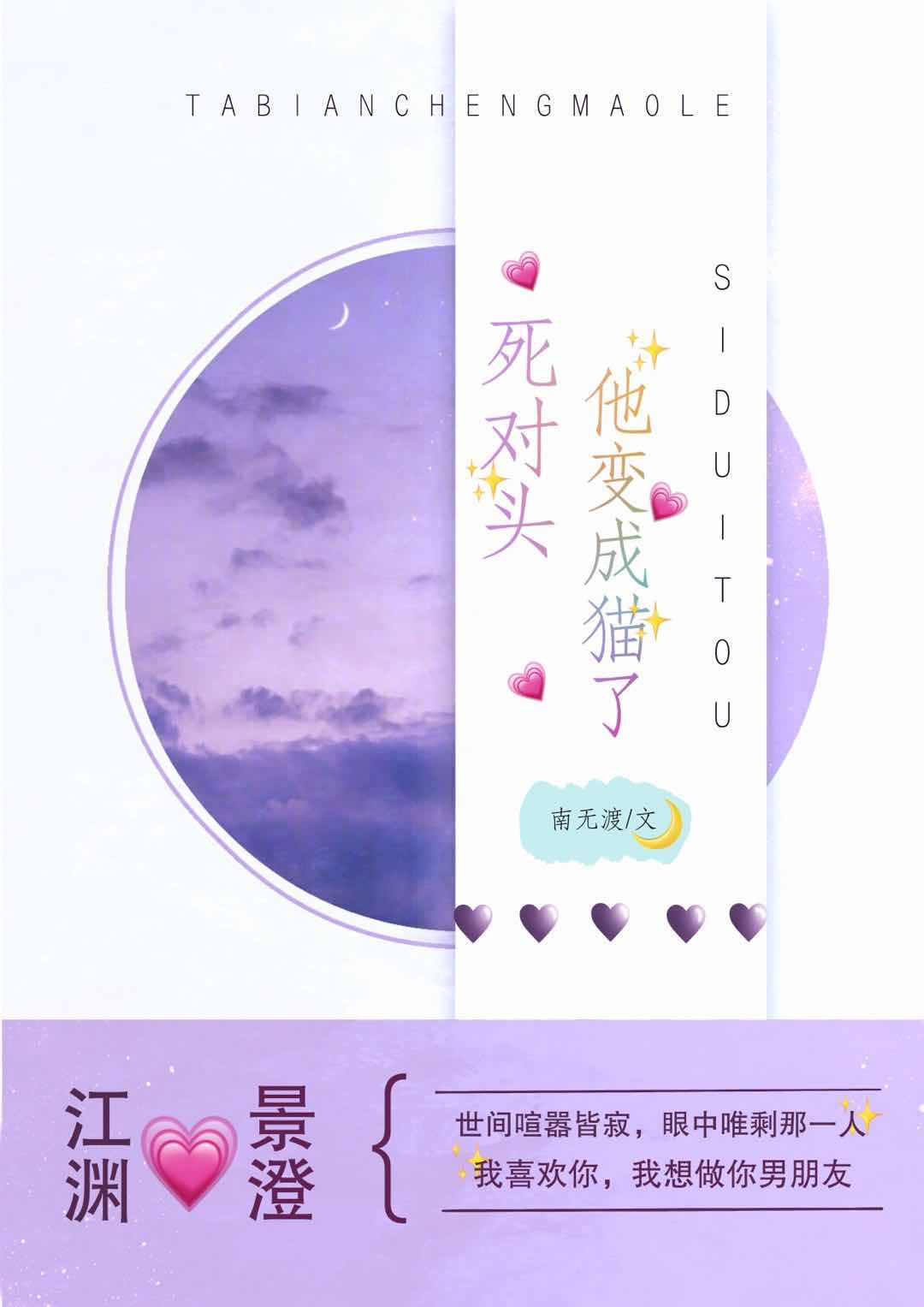 我是十四岁胸小吗有图