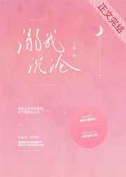 深大荔园晨风