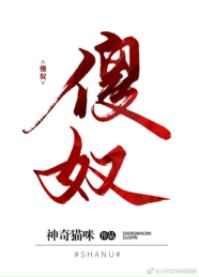 光之镇