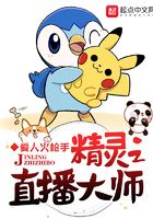 狼人卡牌全部188个人物介绍