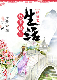 冯珊珊挑战视频全集百度网盘