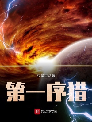 136导航