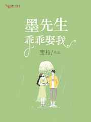 行尸走肉7