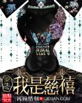 微信怎么设置深色模式