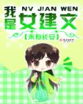 怎么自己自W视频教程