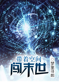 八八网