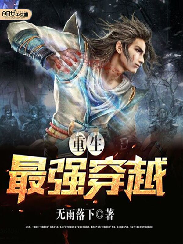亲爱的让你我下好吗?