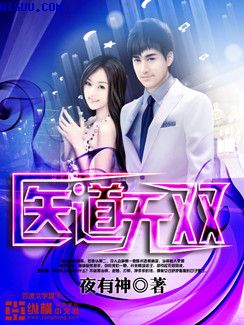 超级玛丽3