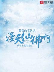奶味小白兔