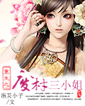 疯子在左天才在右