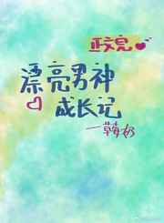 樱桃视频 大全免费观看