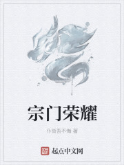 好看的步兵番号