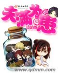 魔鬼天使徐若瑄完整版