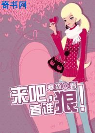 坐在四代土影的位置玩黑土