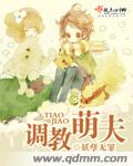 TTTZZZ668.SU黑料在线