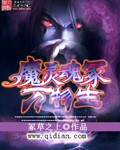 青柠檬导航