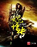4410夜魔影院在线观看