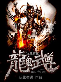 星球大战外传