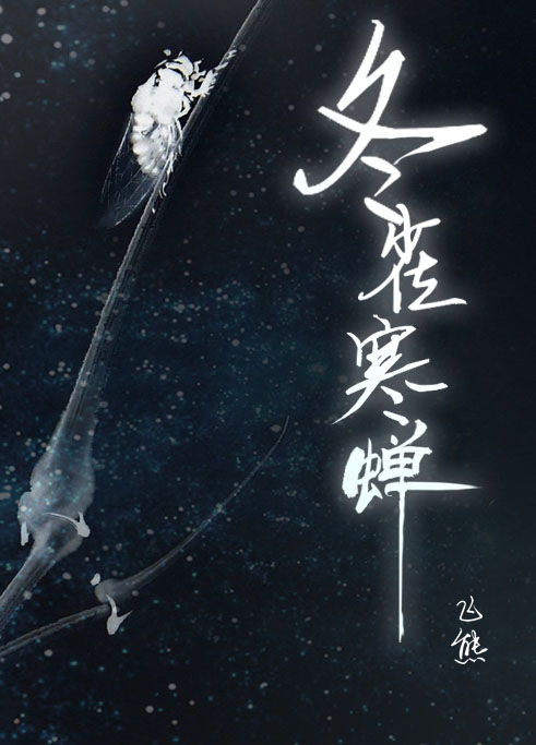 萌探探探案第二季在线观看完整版